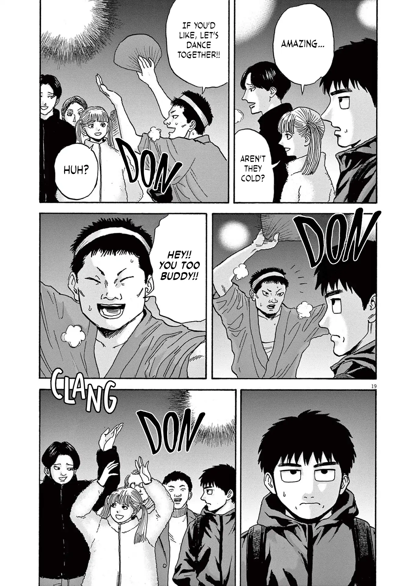 Read Robou no Fujii chapter 17 image 18 on Lezhin
