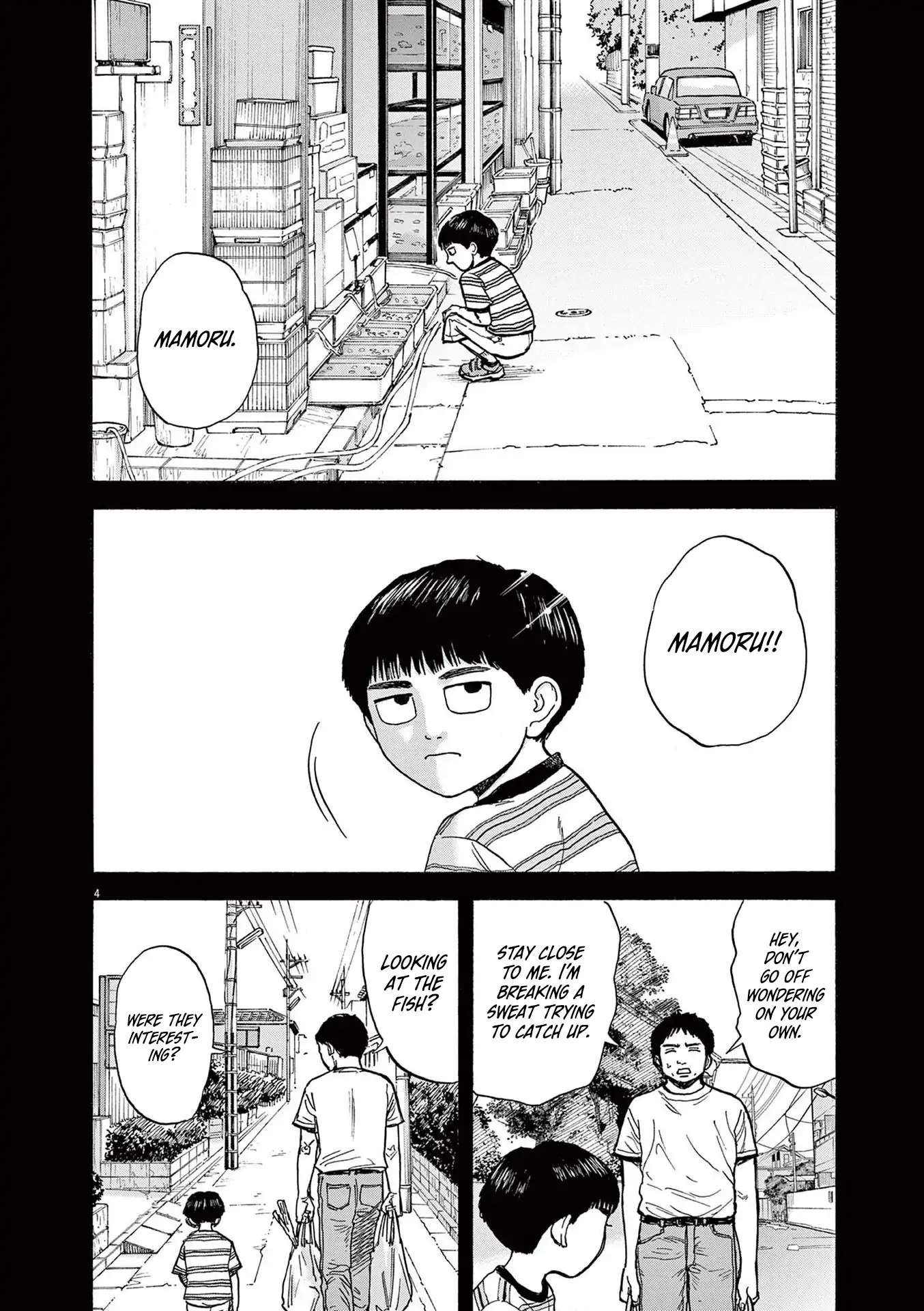 Read Robou no Fujii chapter 17 image 3 on Lezhin
