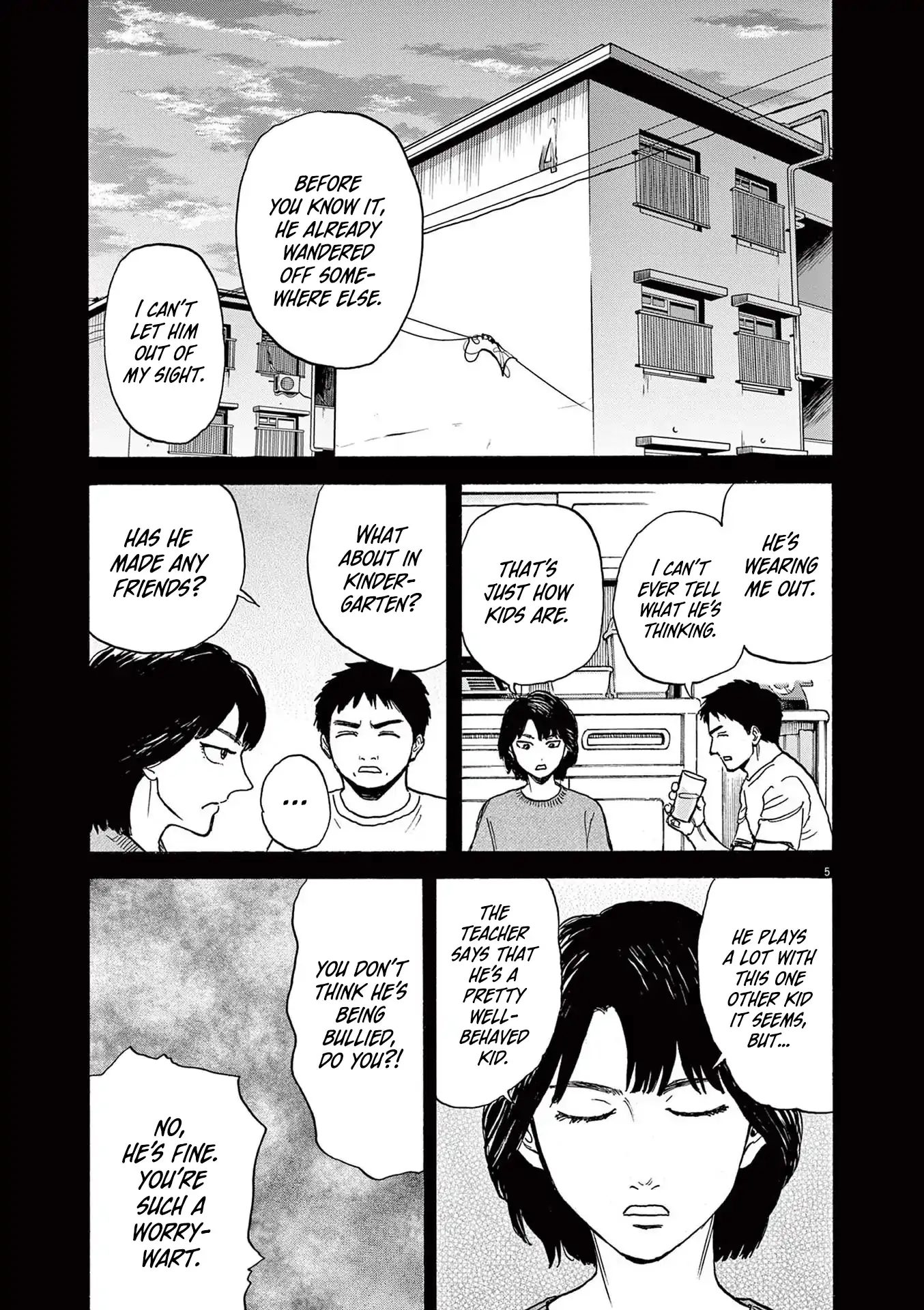 Read Robou no Fujii chapter 17 image 4 on Lezhin