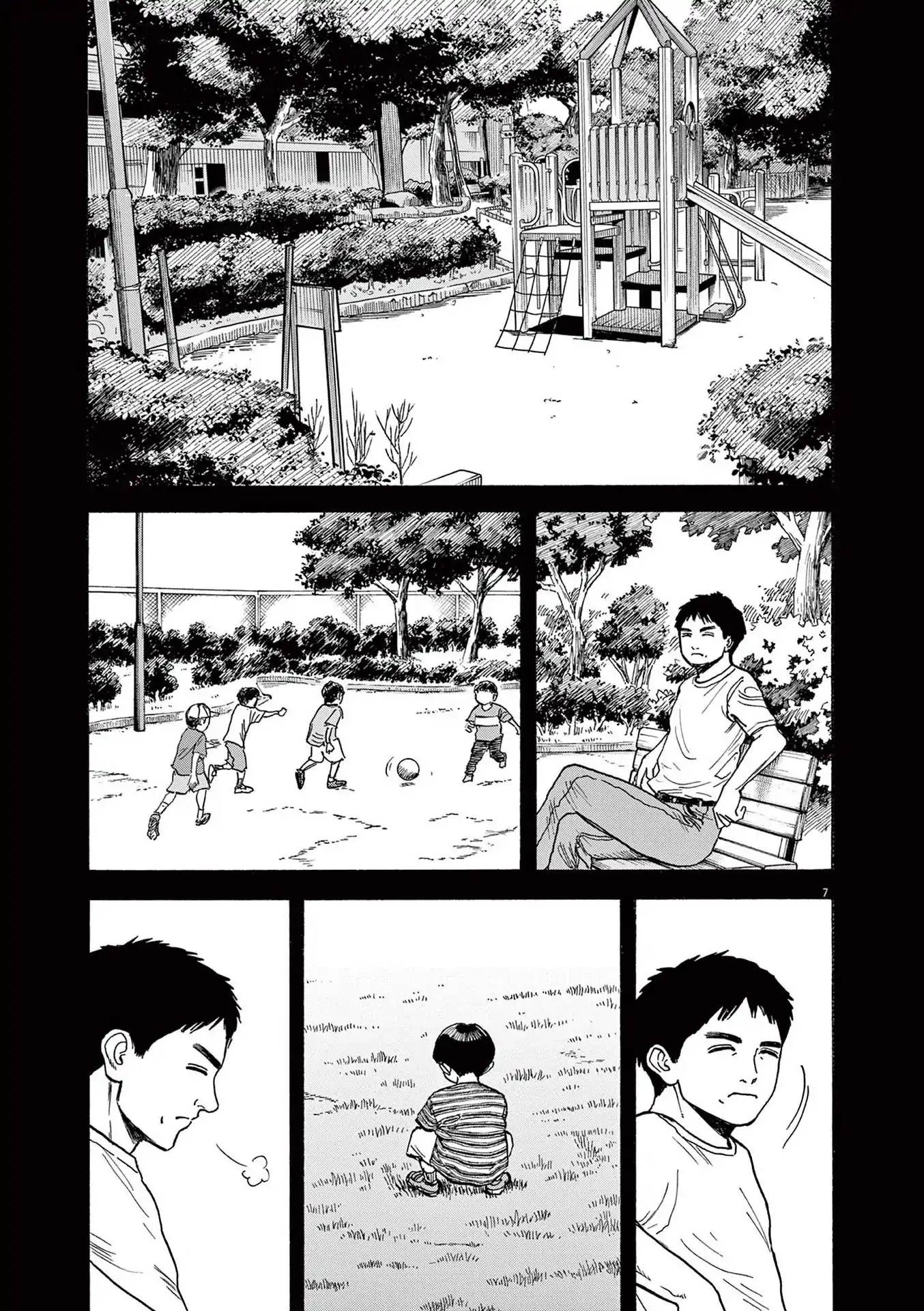 Read Robou no Fujii chapter 17 image 6 on Lezhin