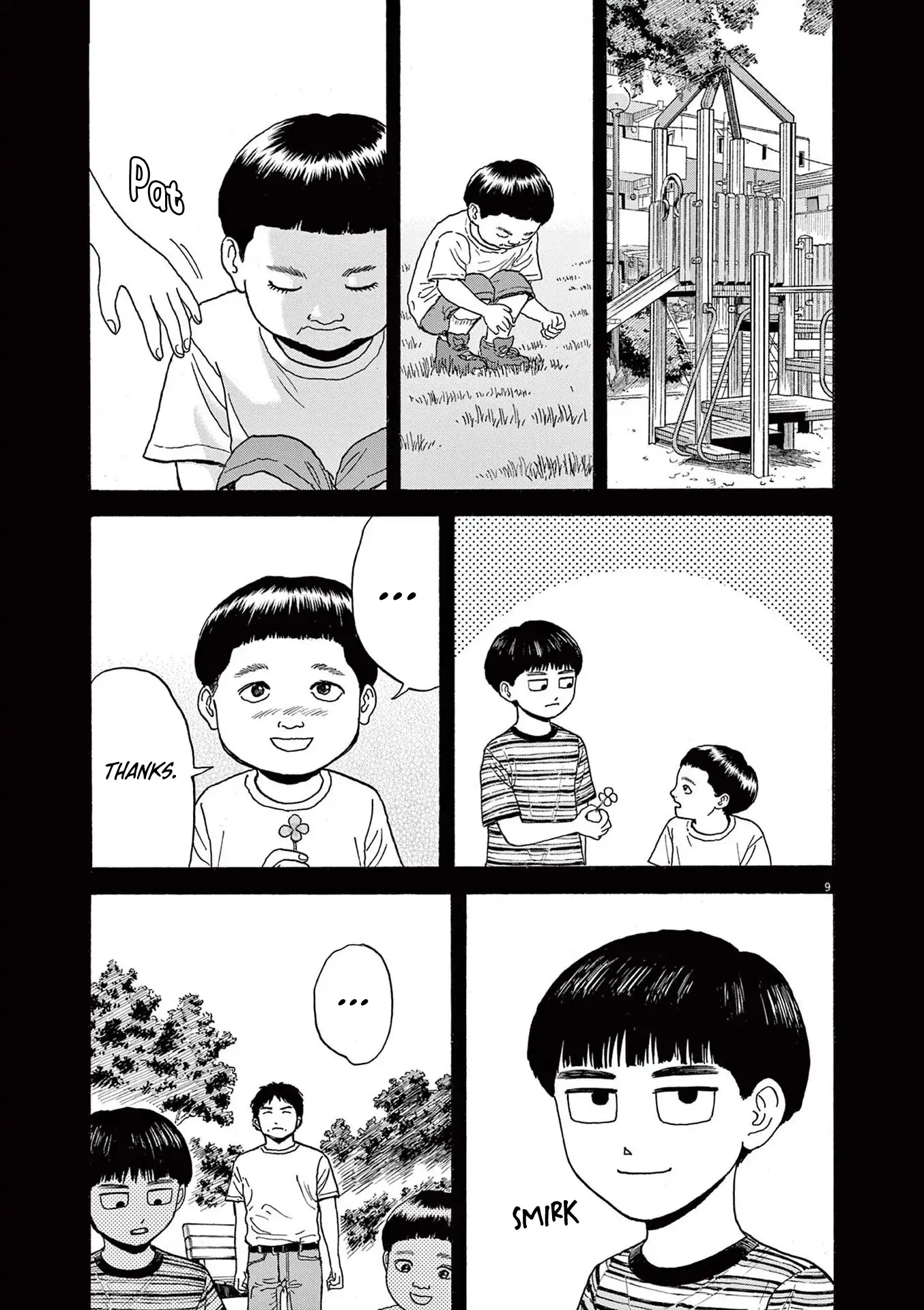 Read Robou no Fujii chapter 17 image 8 on Lezhin