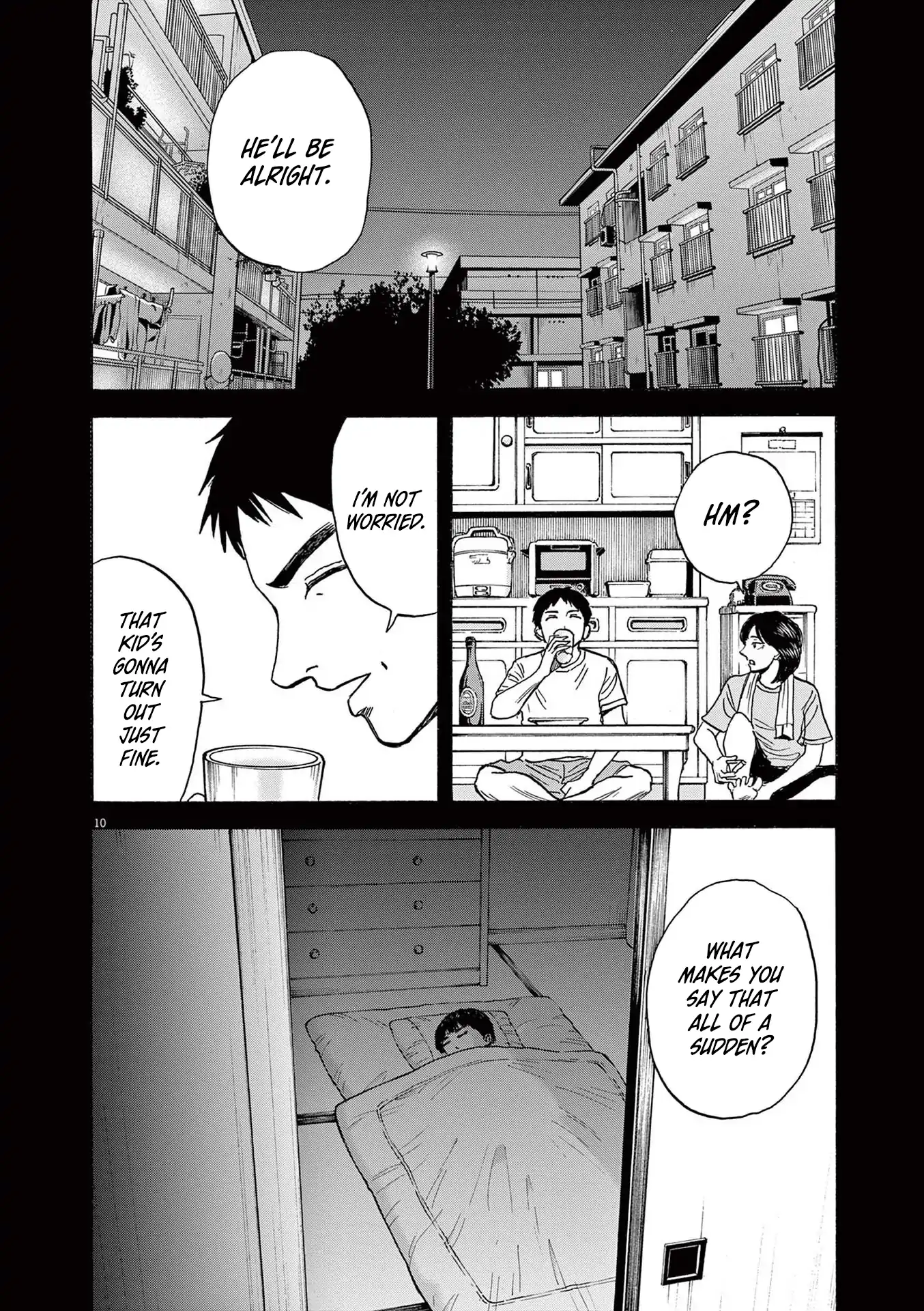 Read Robou no Fujii chapter 17 image 9 on Lezhin