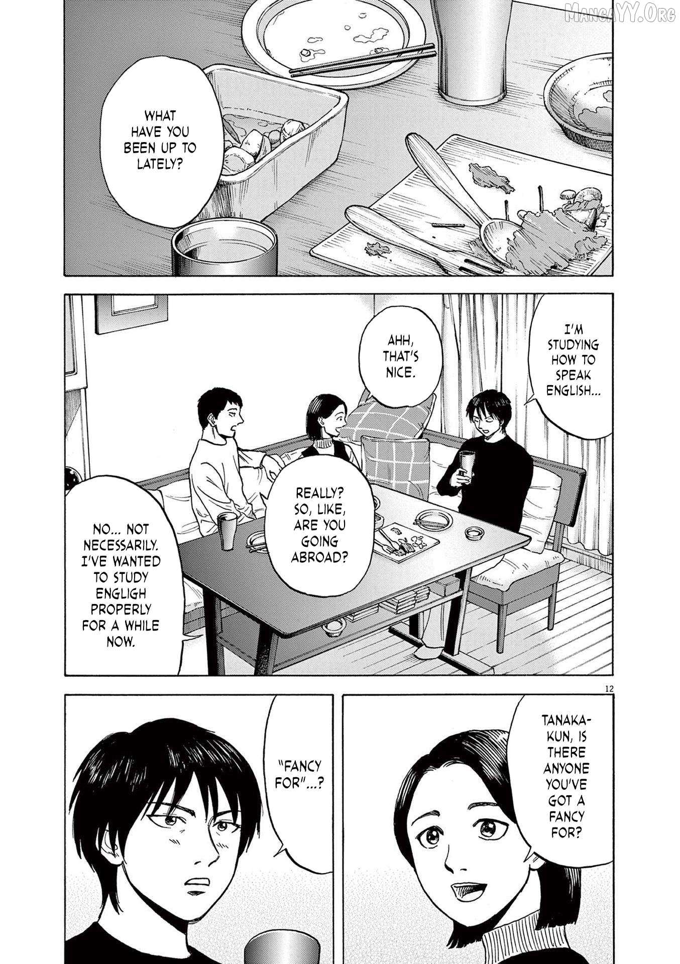 Read Robou no Fujii chapter 18 image 14 on Lezhin