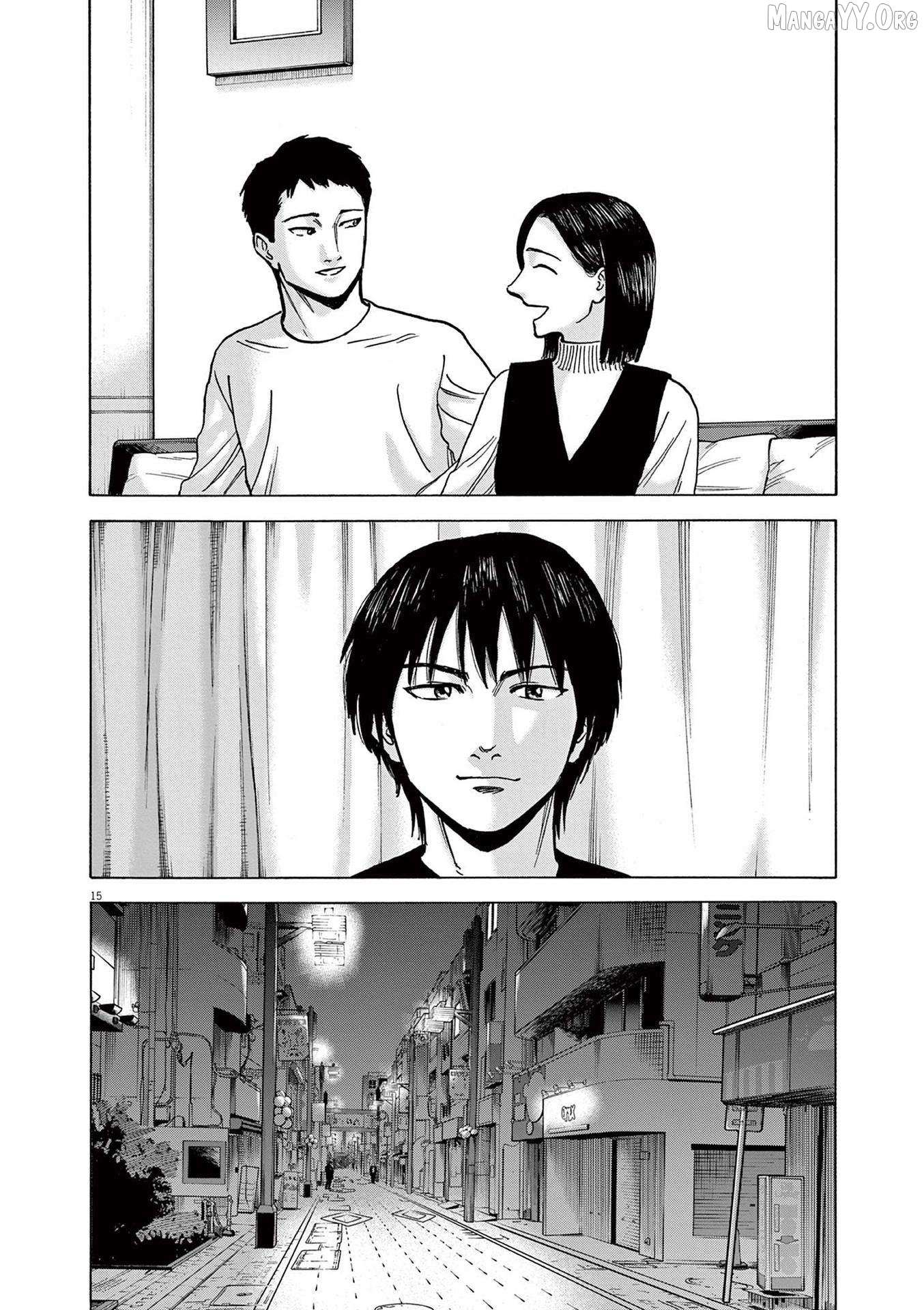 Read Robou no Fujii chapter 18 image 17 on Lezhin