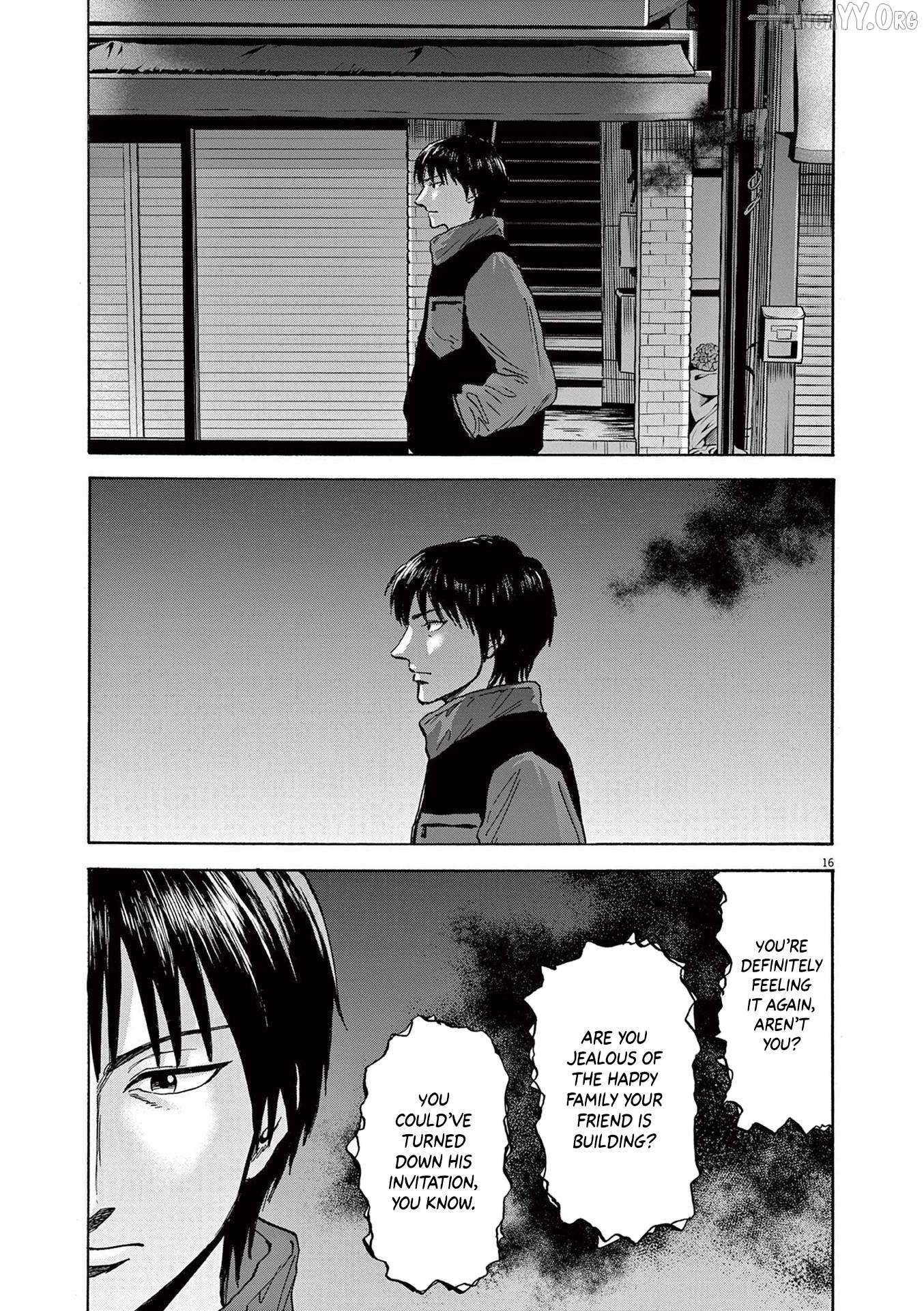Read Robou no Fujii chapter 18 image 18 on Lezhin