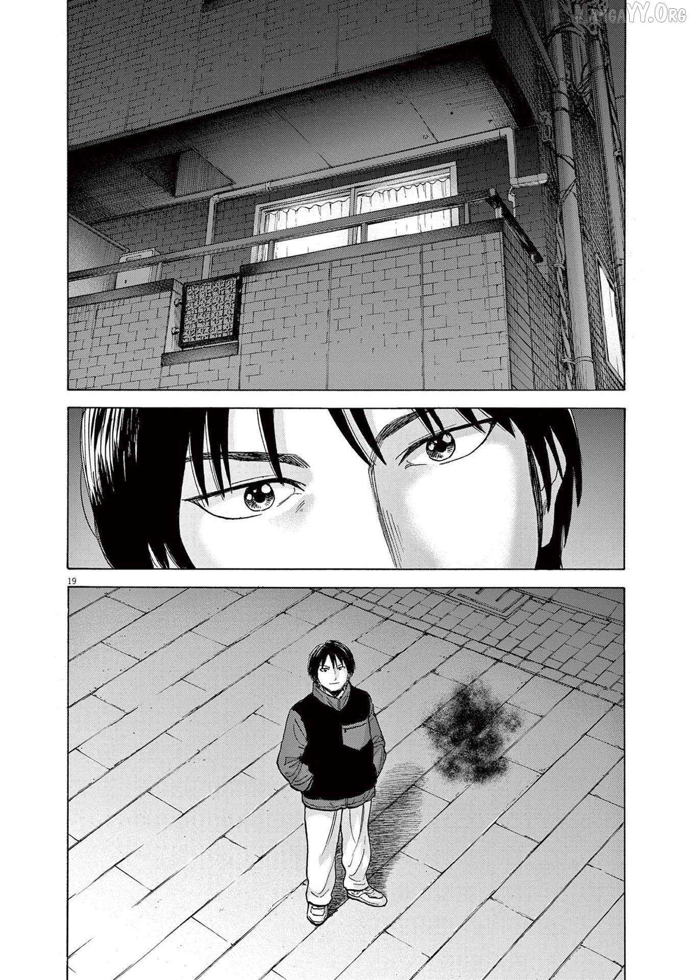 Read Robou no Fujii chapter 18 image 21 on Lezhin