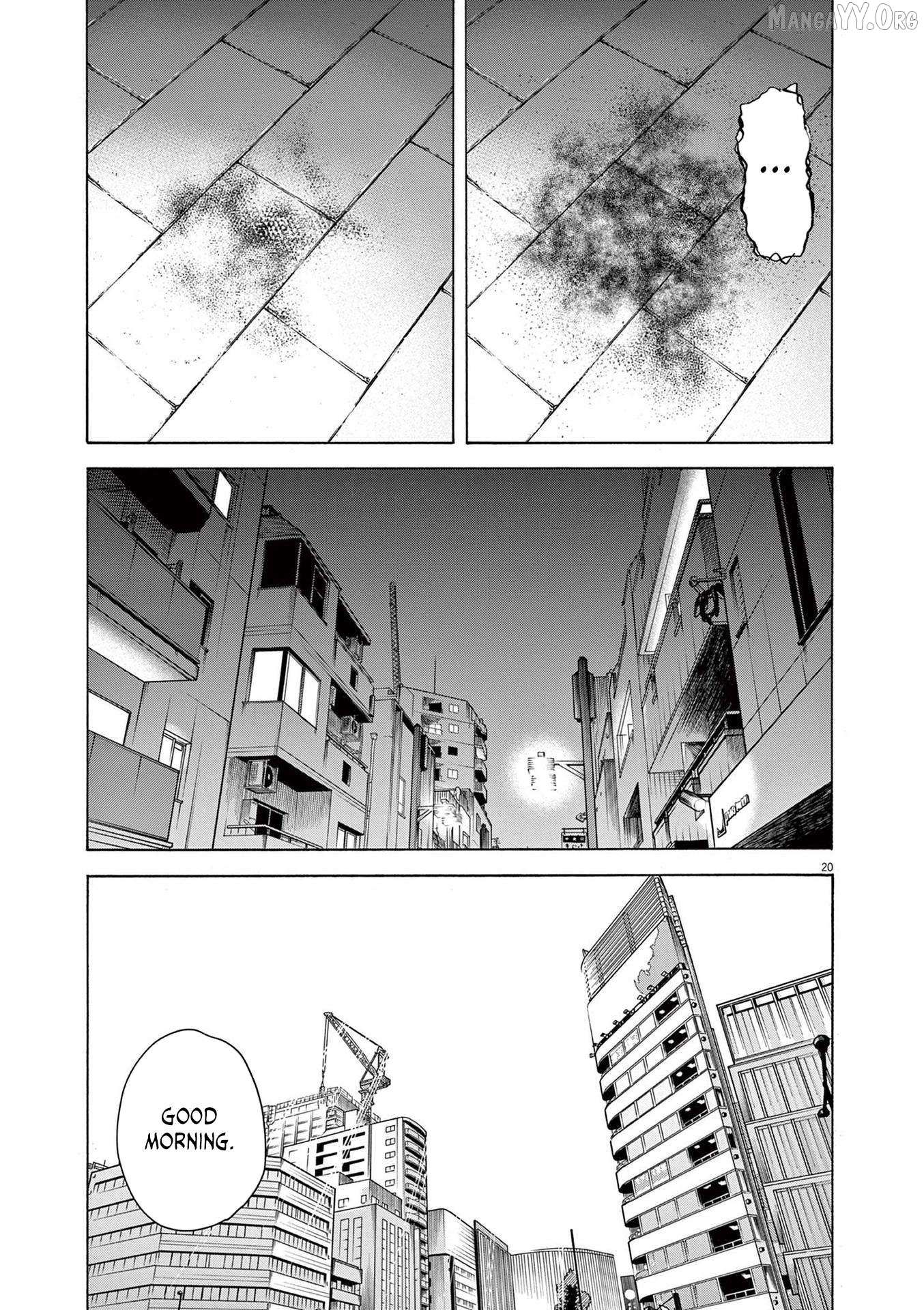 Read Robou no Fujii chapter 18 image 22 on Lezhin