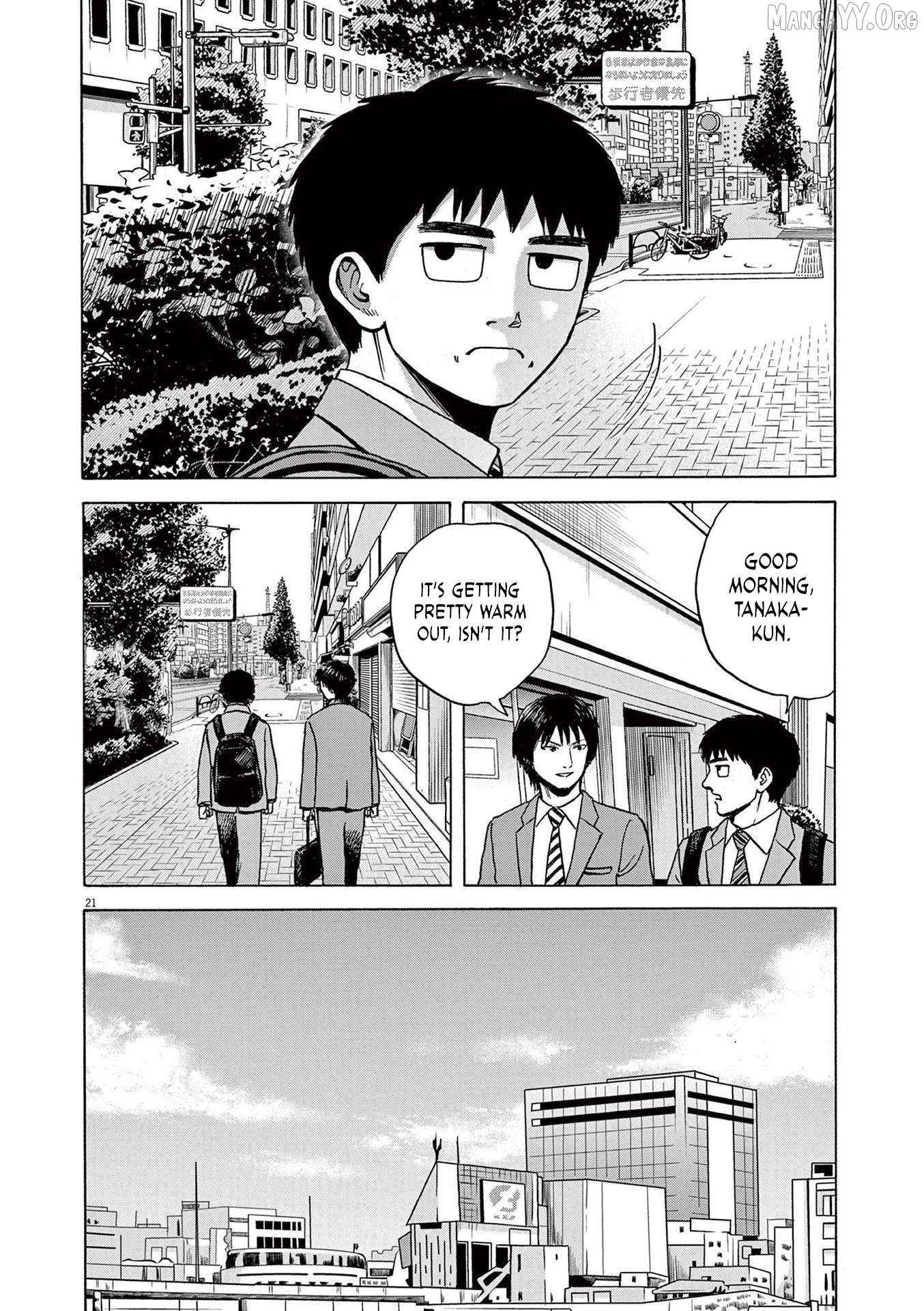 Read Robou no Fujii chapter 18 image 23 on Lezhin