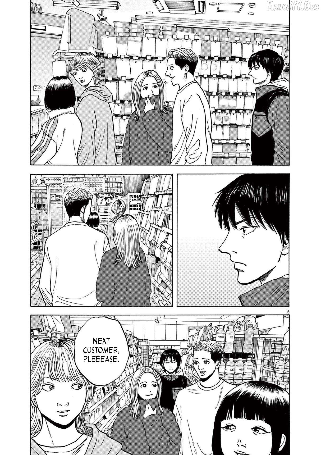 Read Robou no Fujii chapter 18 image 8 on Lezhin