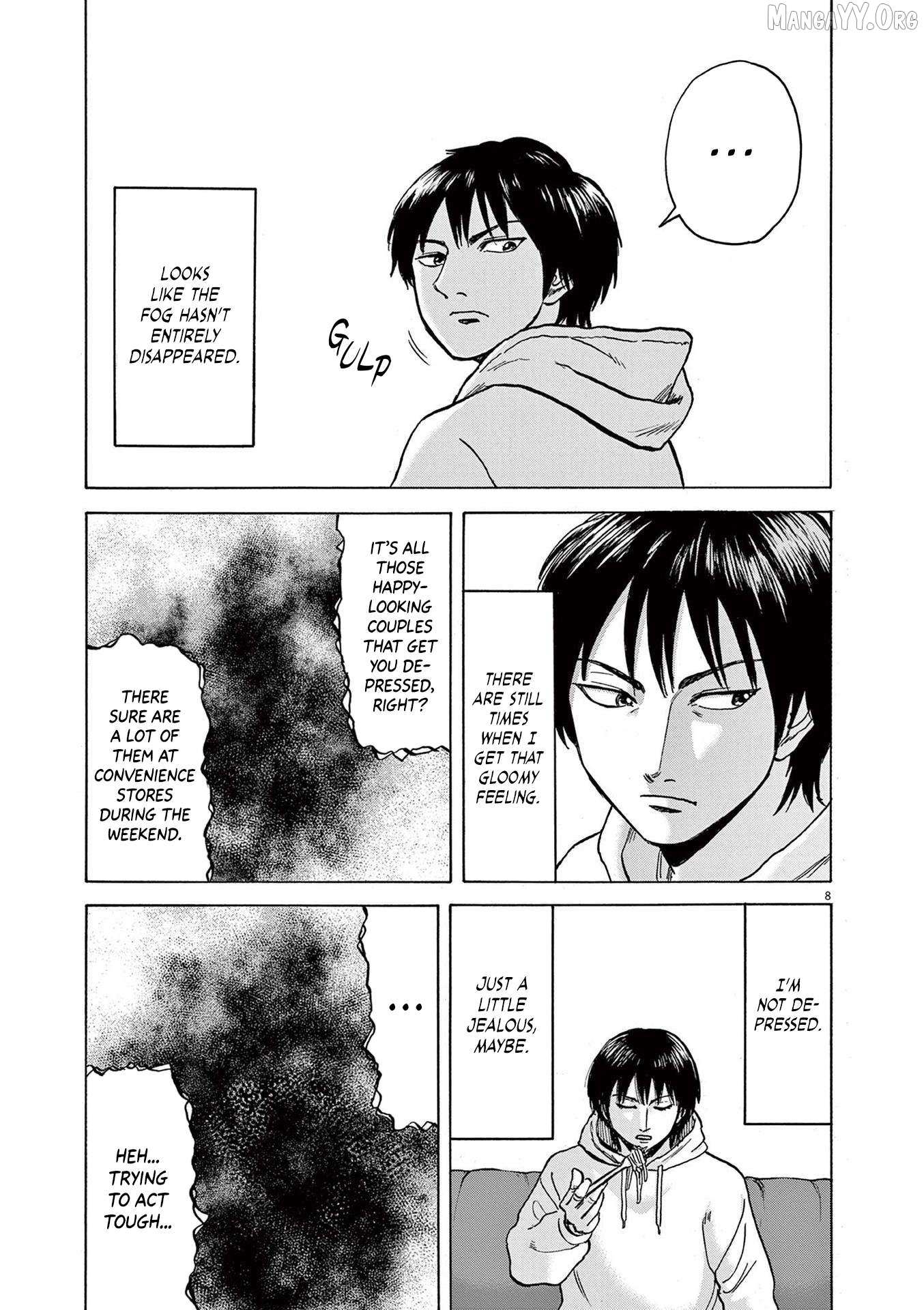 Read Robou no Fujii chapter 19 image 10 on Lezhin