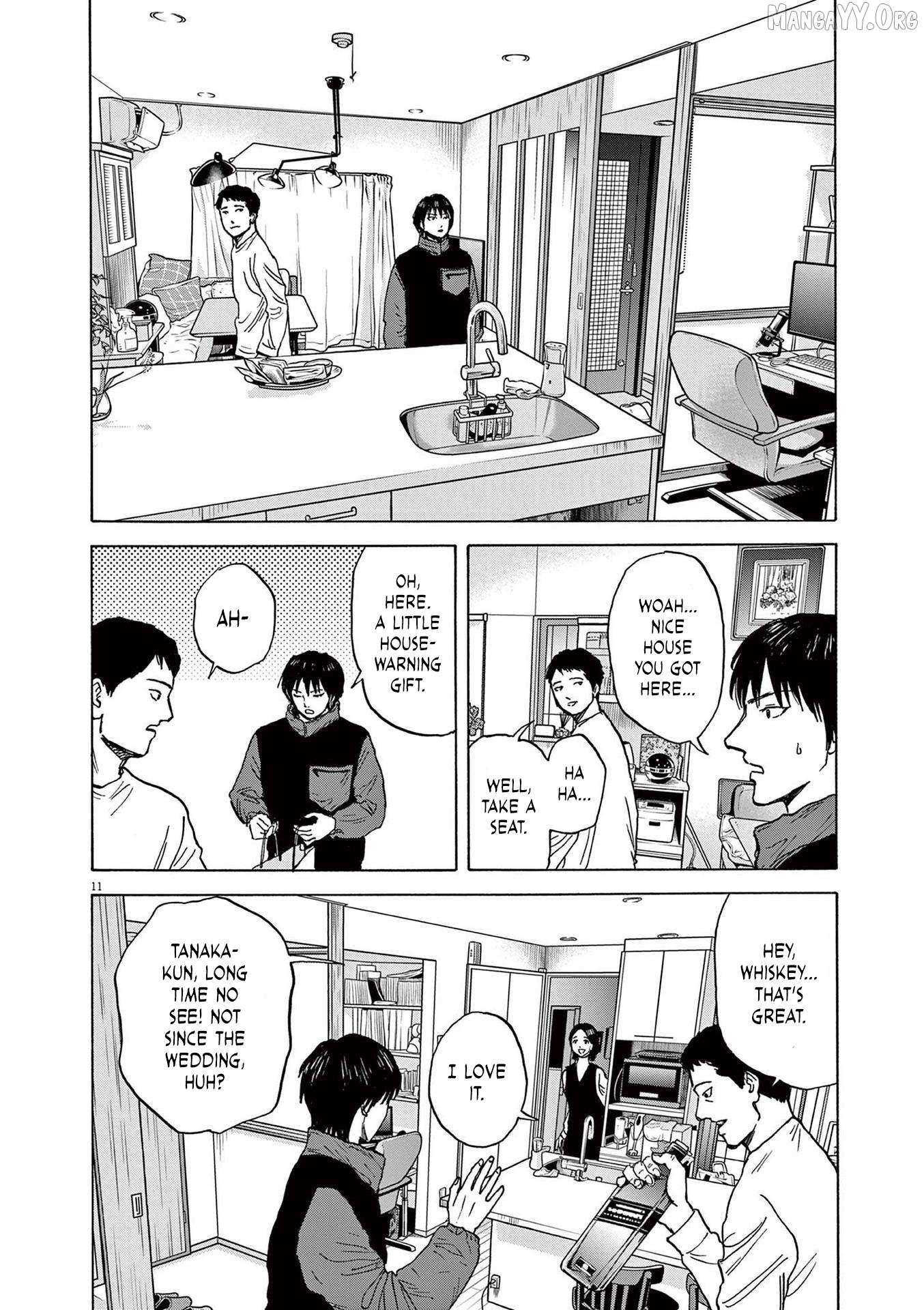 Read Robou no Fujii chapter 19 image 13 on Lezhin