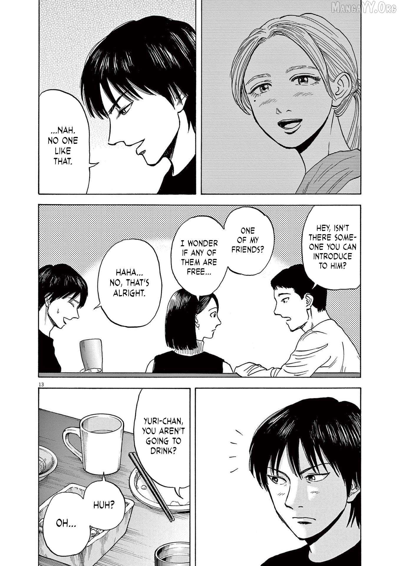 Read Robou no Fujii chapter 19 image 15 on Lezhin