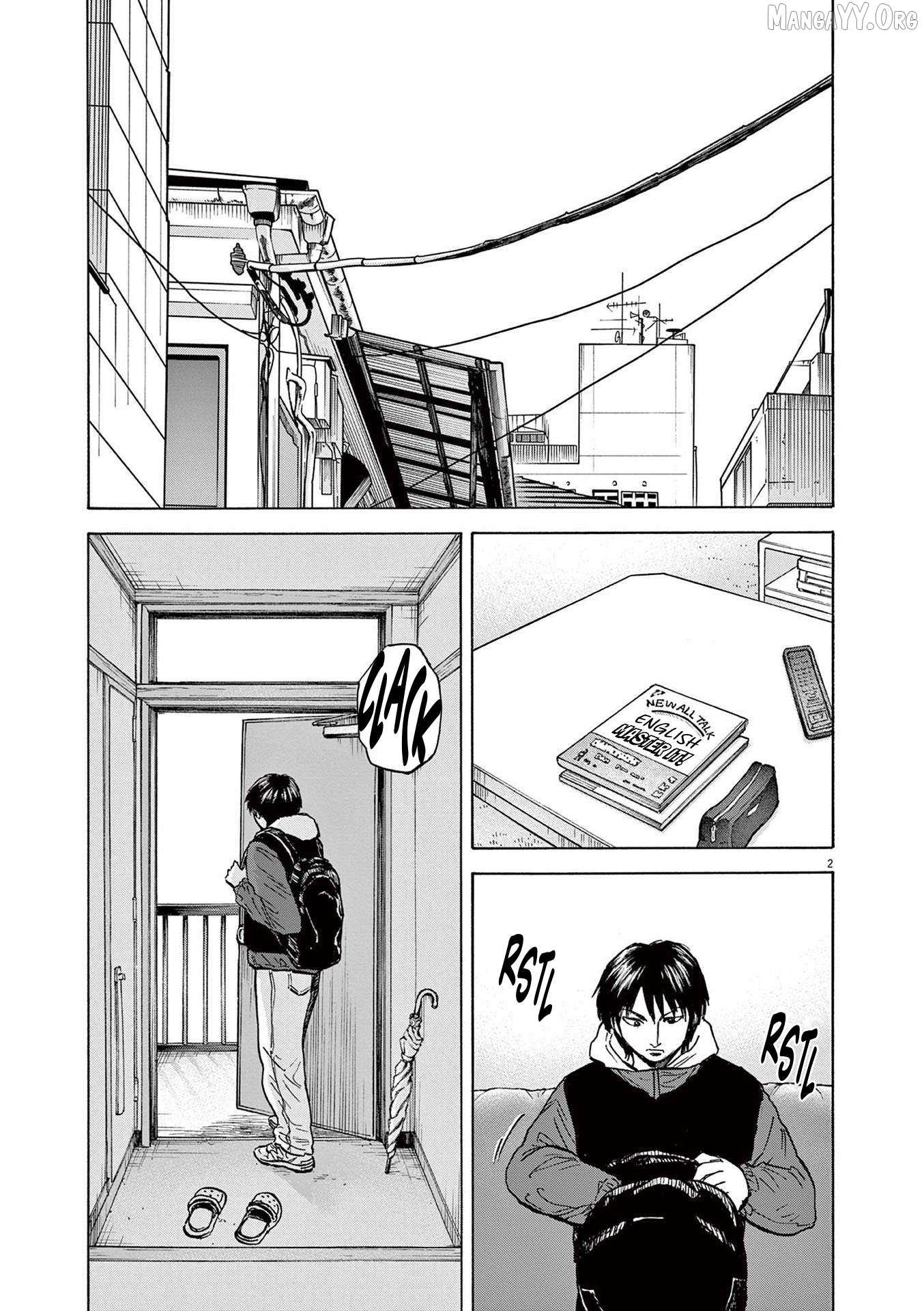 Read Robou no Fujii chapter 19 image 4 on Lezhin