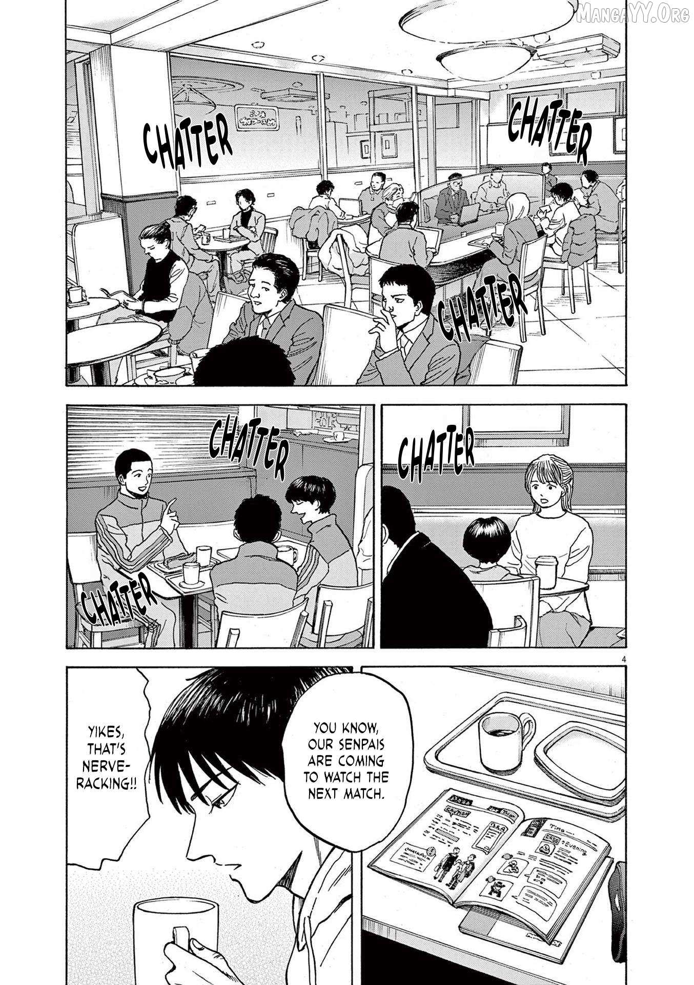 Read Robou no Fujii chapter 19 image 6 on Lezhin