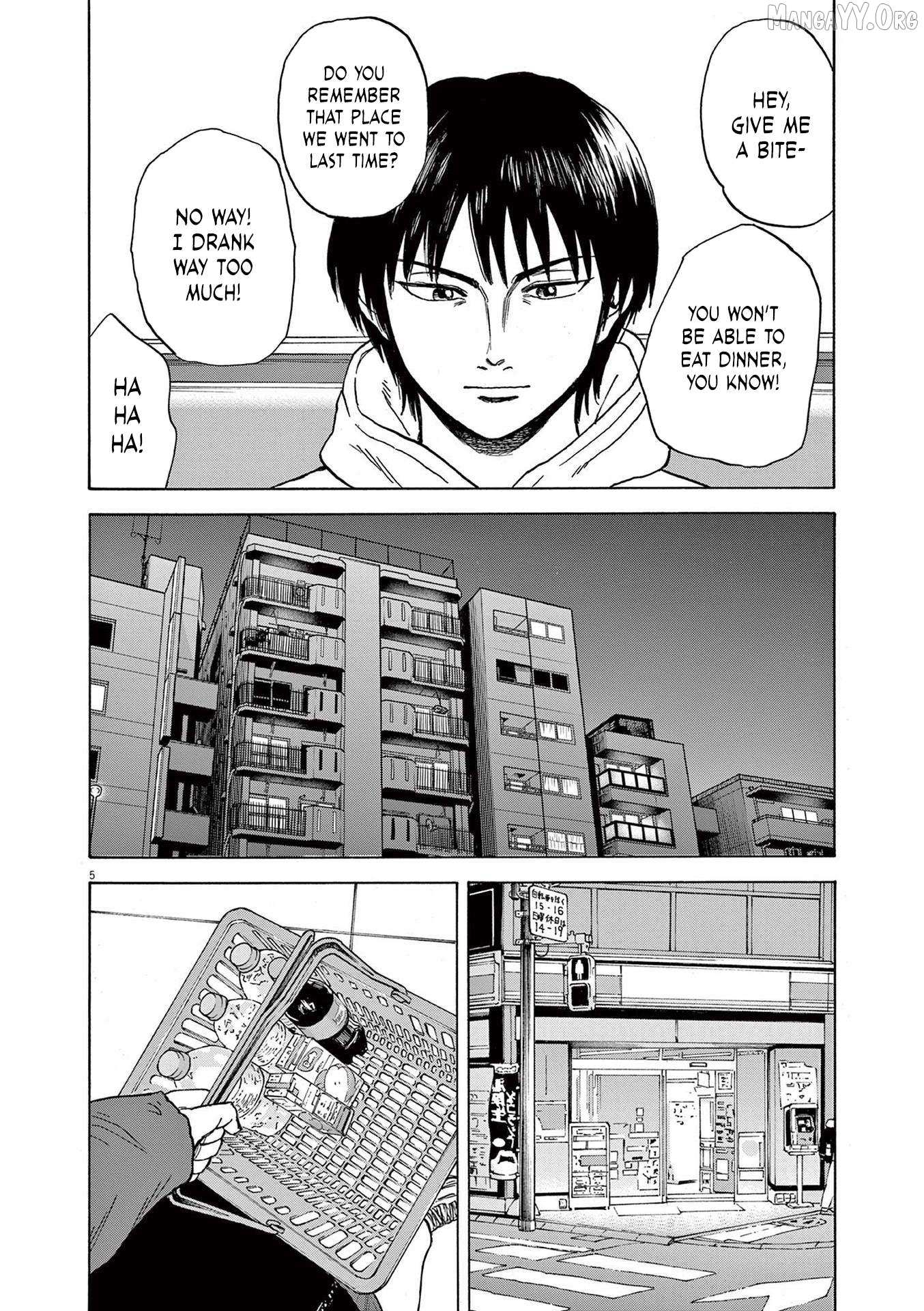Read Robou no Fujii chapter 19 image 7 on Lezhin