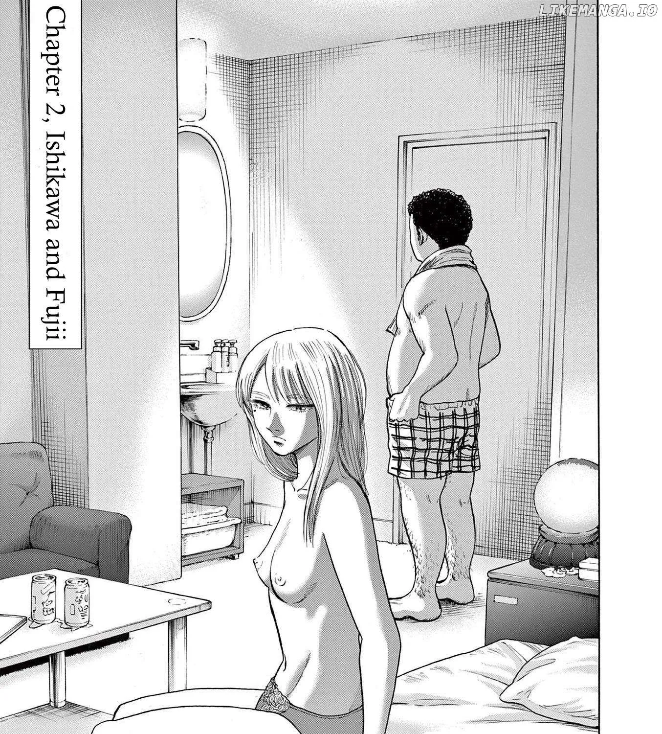 Read Robou no Fujii chapter 2 image 1 on Lezhin