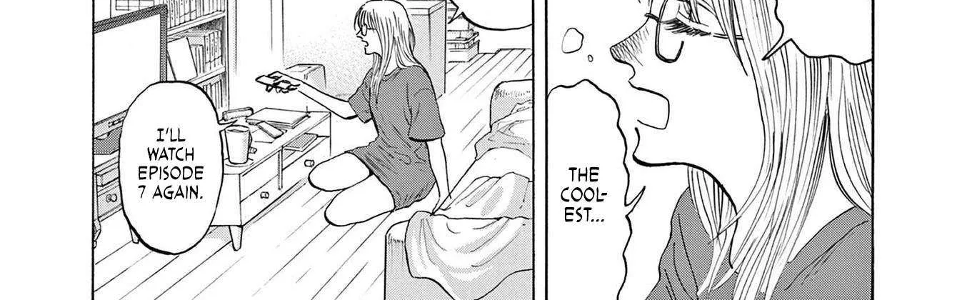 Read Robou no Fujii chapter 2 image 10 on Lezhin