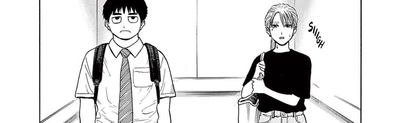 Read Robou no Fujii chapter 2 image 12 on Lezhin