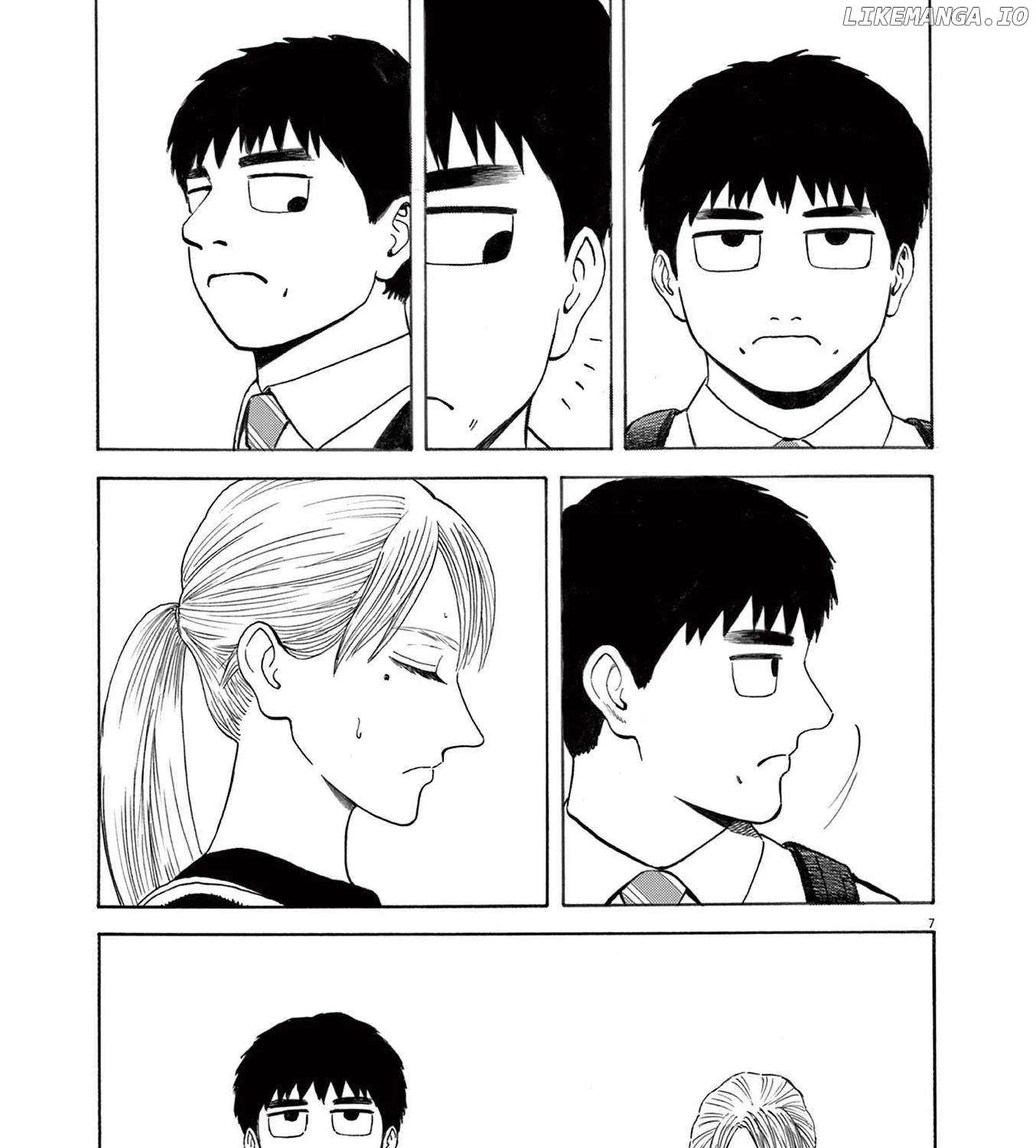 Read Robou no Fujii chapter 2 image 13 on Lezhin