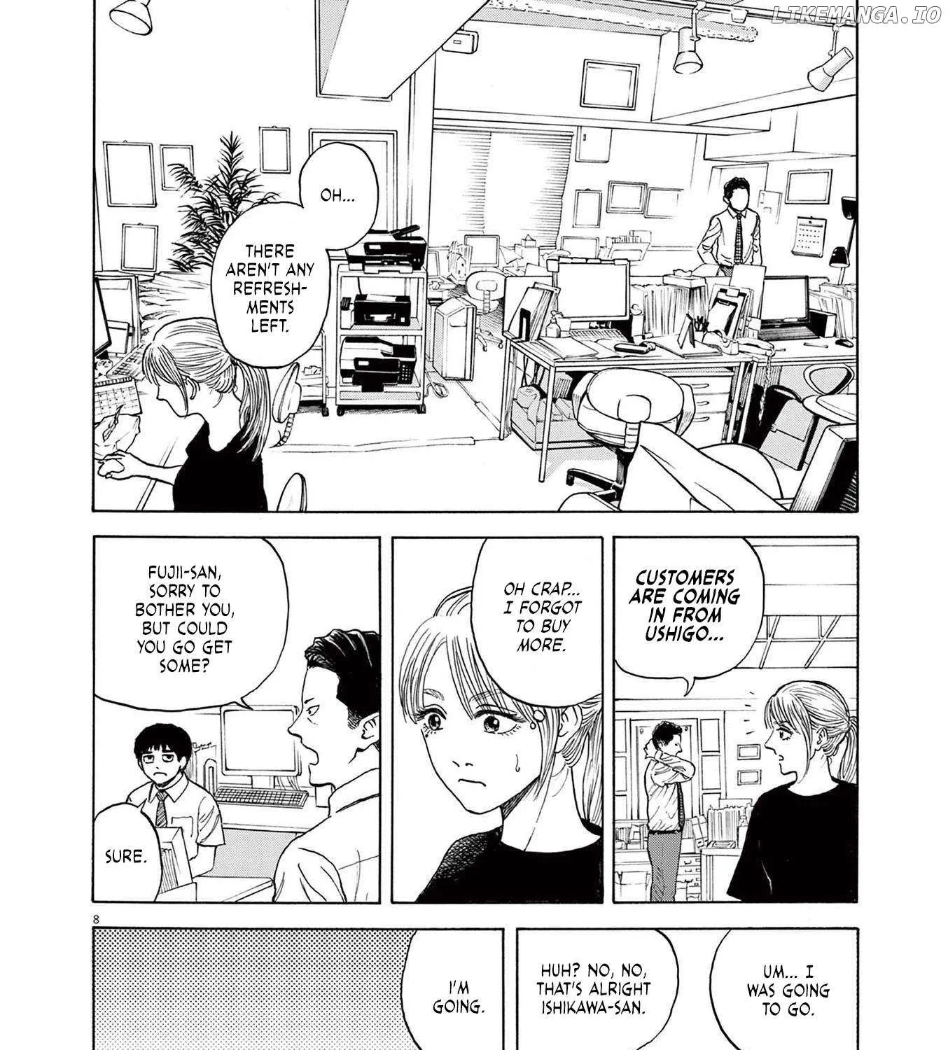 Read Robou no Fujii chapter 2 image 15 on Lezhin