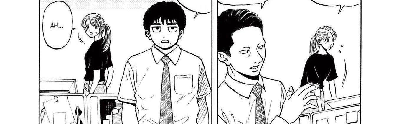 Read Robou no Fujii chapter 2 image 16 on Lezhin