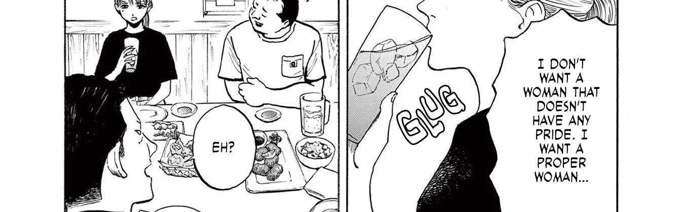 Read Robou no Fujii chapter 2 image 18 on Lezhin