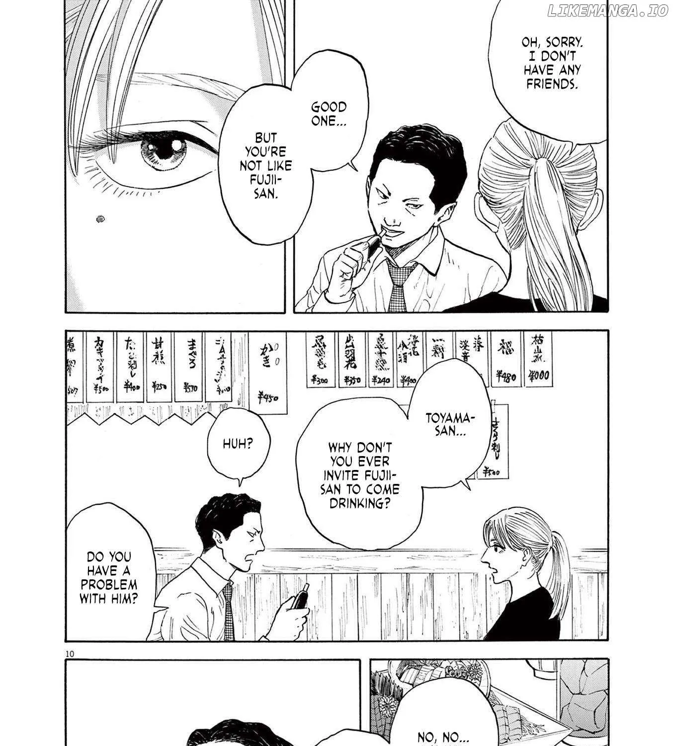 Read Robou no Fujii chapter 2 image 19 on Lezhin