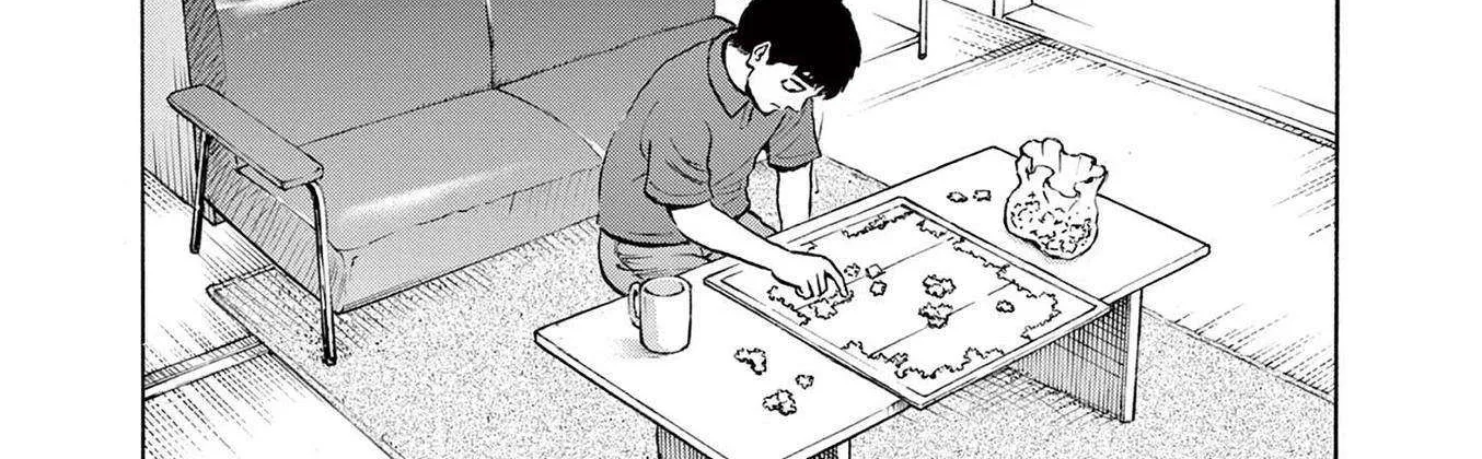 Read Robou no Fujii chapter 2 image 22 on Lezhin