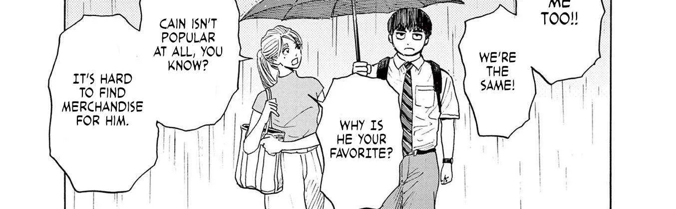 Read Robou no Fujii chapter 2 image 30 on Lezhin