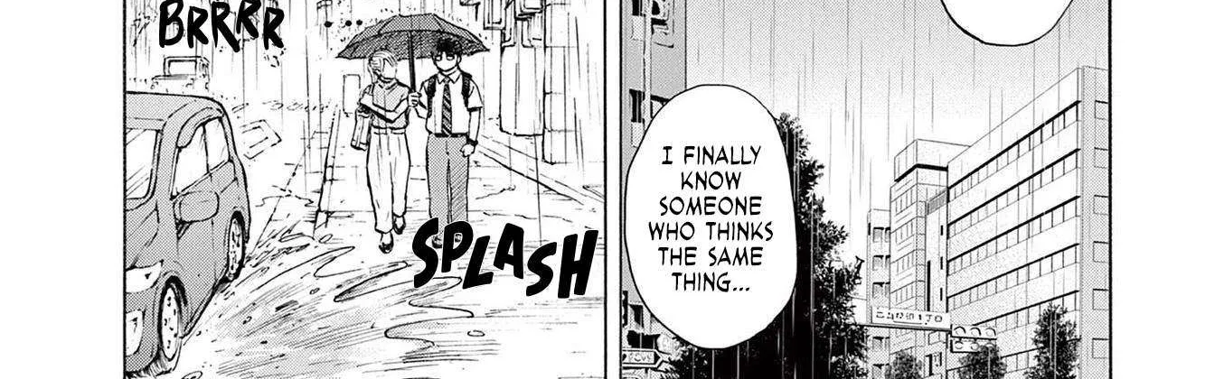 Read Robou no Fujii chapter 2 image 32 on Lezhin