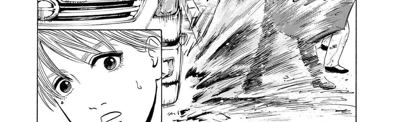 Read Robou no Fujii chapter 2 image 34 on Lezhin