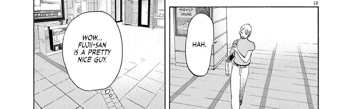 Read Robou no Fujii chapter 2 image 38 on Lezhin