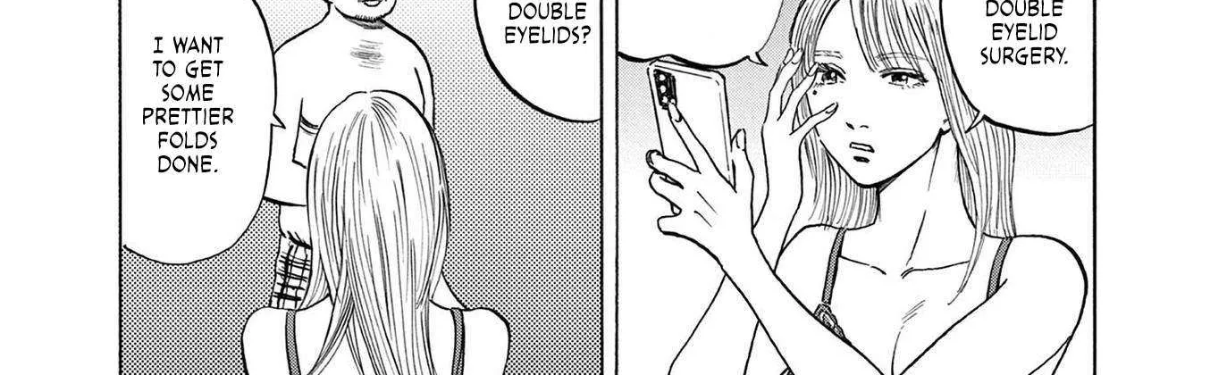 Read Robou no Fujii chapter 2 image 4 on Lezhin