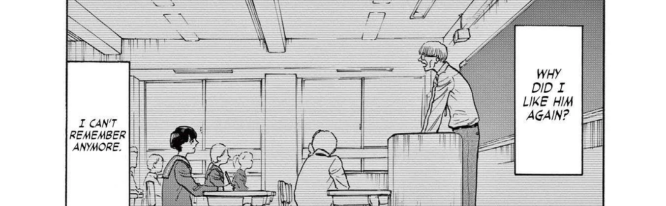 Read Robou no Fujii chapter 2 image 40 on Lezhin