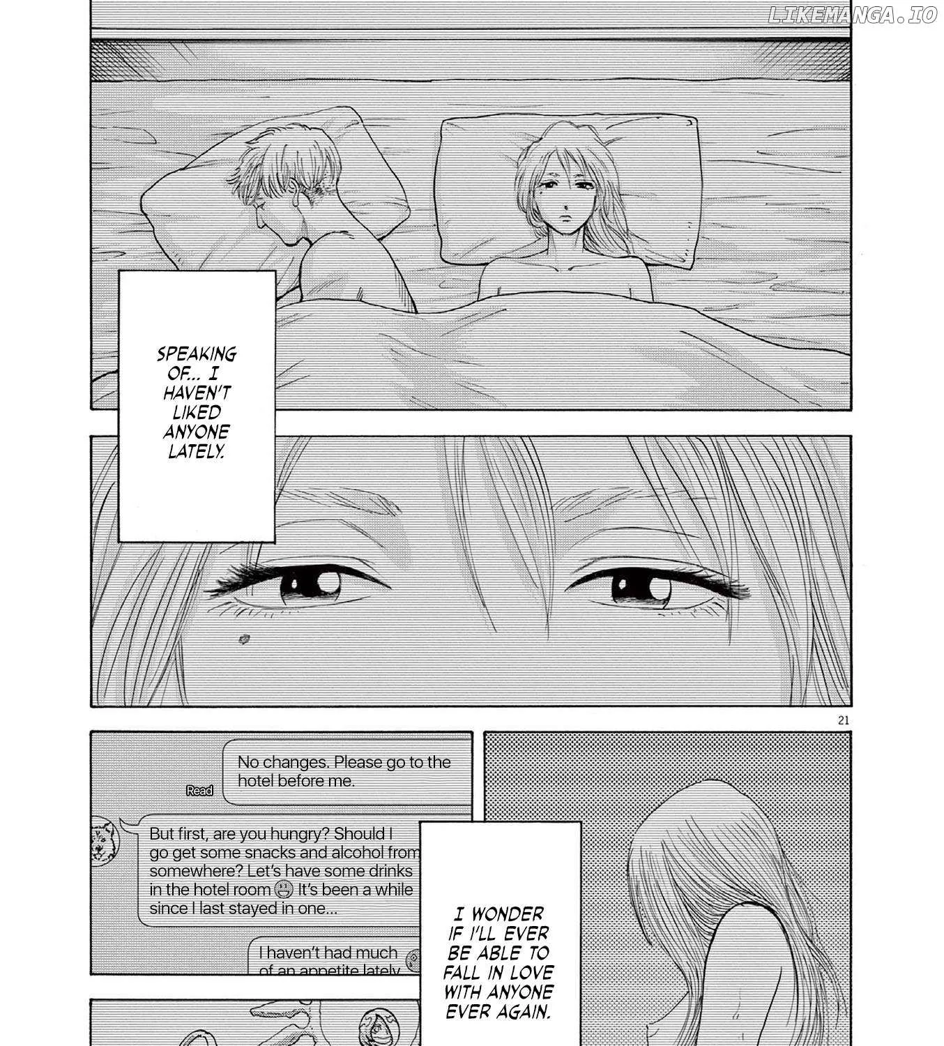Read Robou no Fujii chapter 2 image 41 on Lezhin