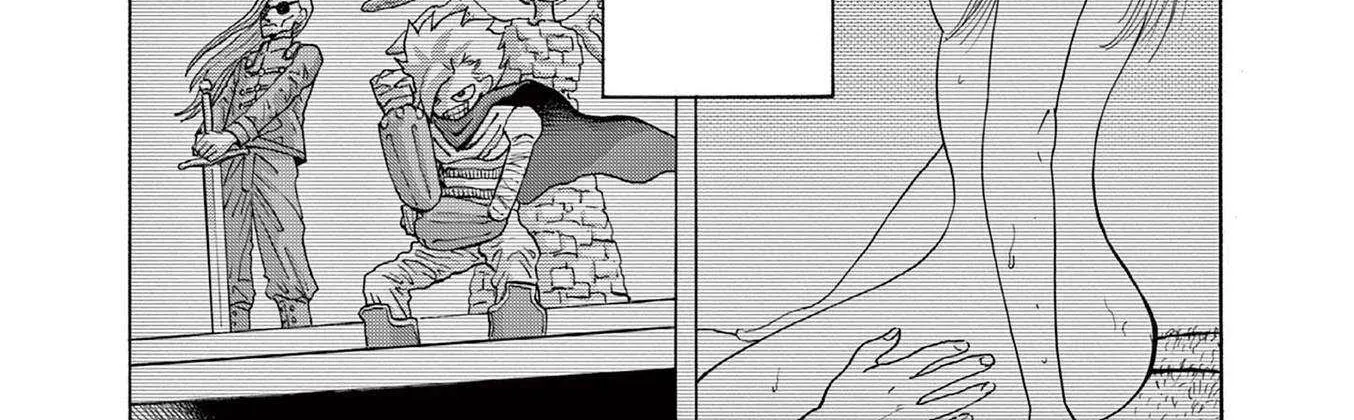 Read Robou no Fujii chapter 2 image 42 on Lezhin