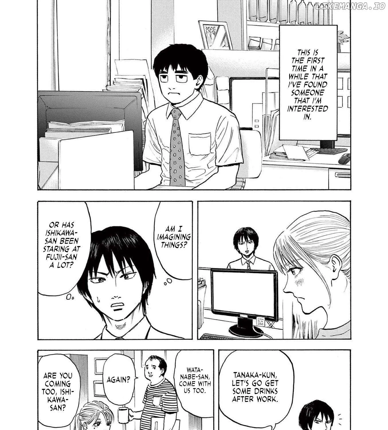 Read Robou no Fujii chapter 2 image 43 on Lezhin