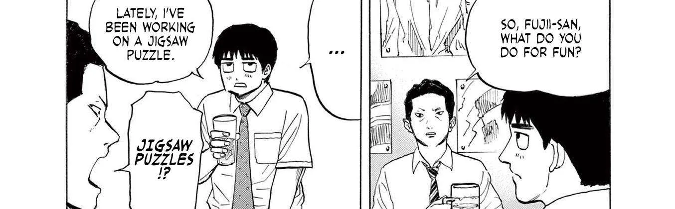 Read Robou no Fujii chapter 2 image 48 on Lezhin