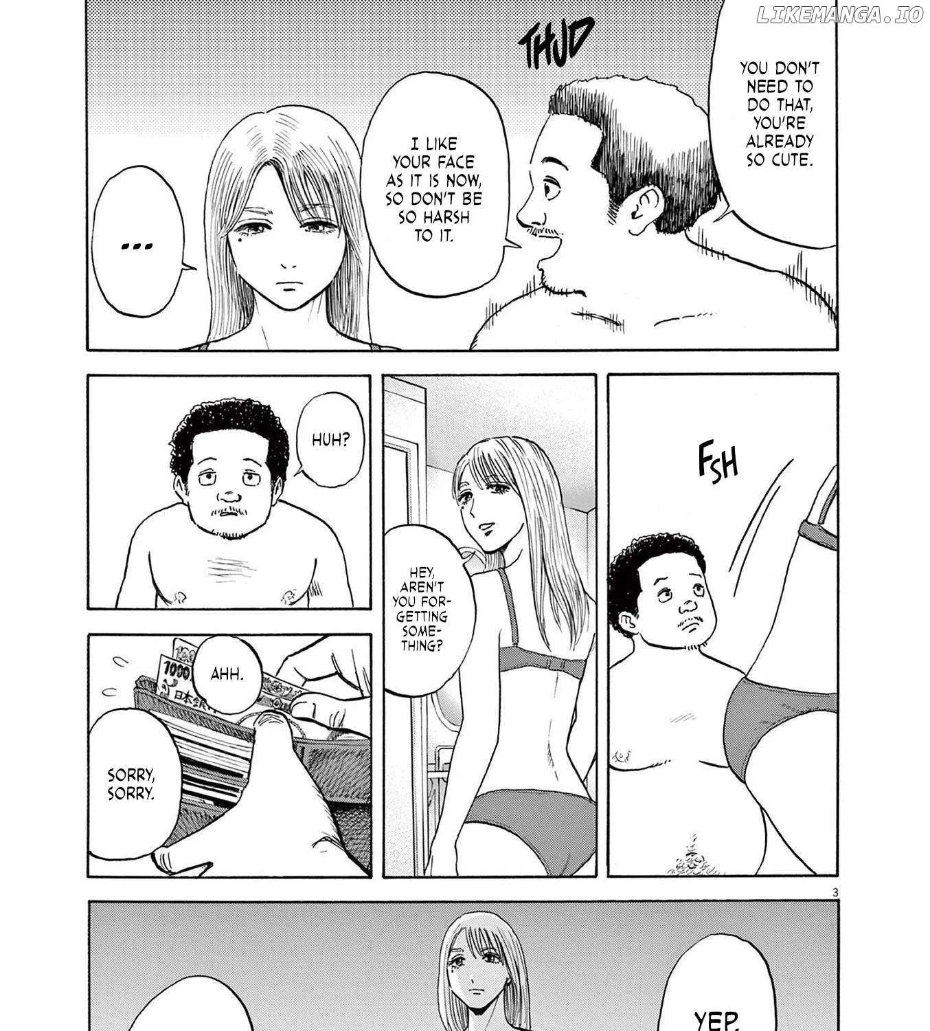 Read Robou no Fujii chapter 2 image 5 on Lezhin