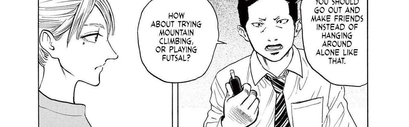 Read Robou no Fujii chapter 2 image 50 on Lezhin