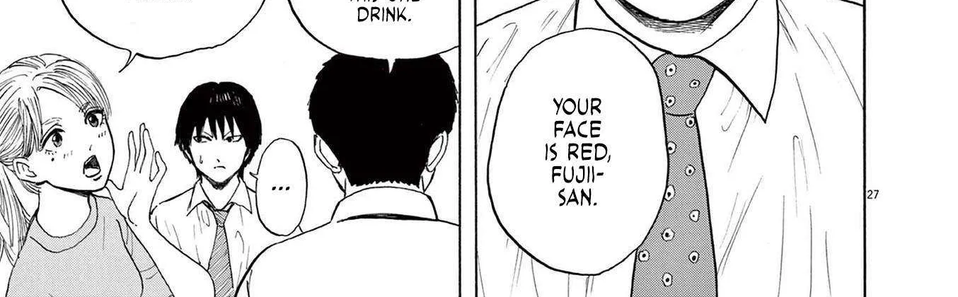 Read Robou no Fujii chapter 2 image 54 on Lezhin