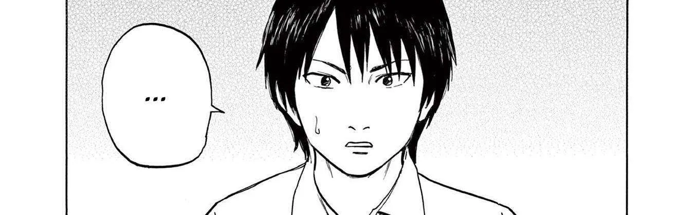 Read Robou no Fujii chapter 2 image 58 on Lezhin