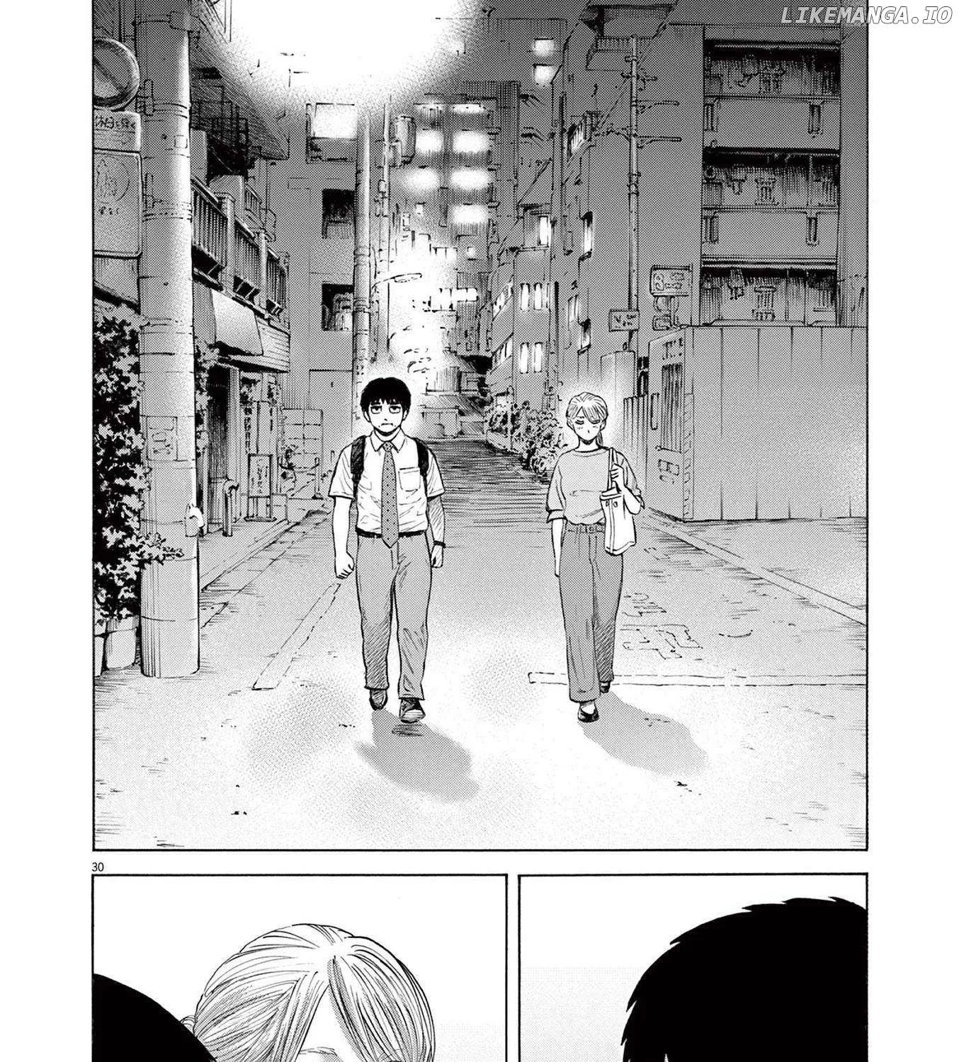 Read Robou no Fujii chapter 2 image 59 on Lezhin