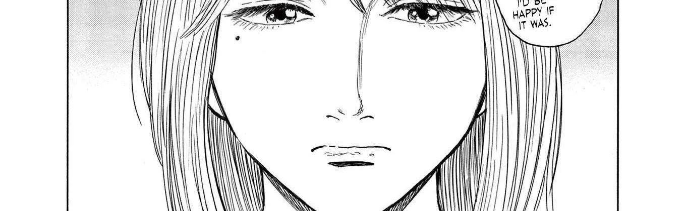 Read Robou no Fujii chapter 2 image 8 on Lezhin