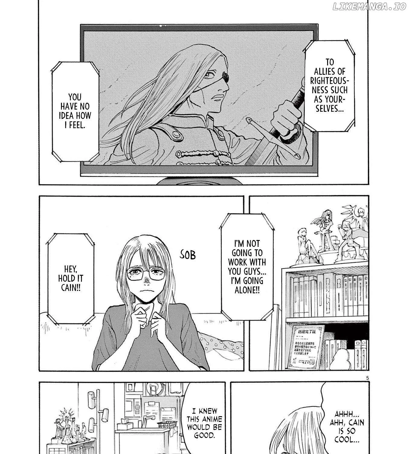 Read Robou no Fujii chapter 2 image 9 on Lezhin