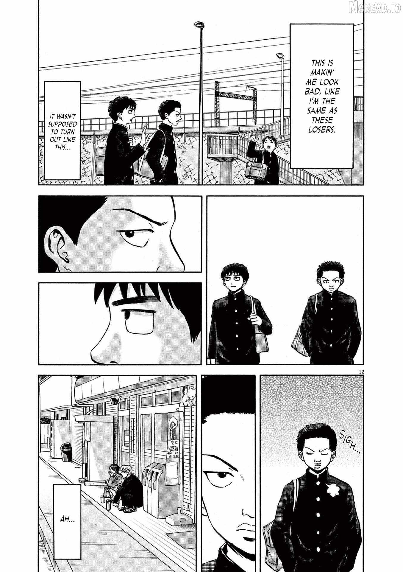 Read Robou no Fujii chapter 21 image 11 on Lezhin
