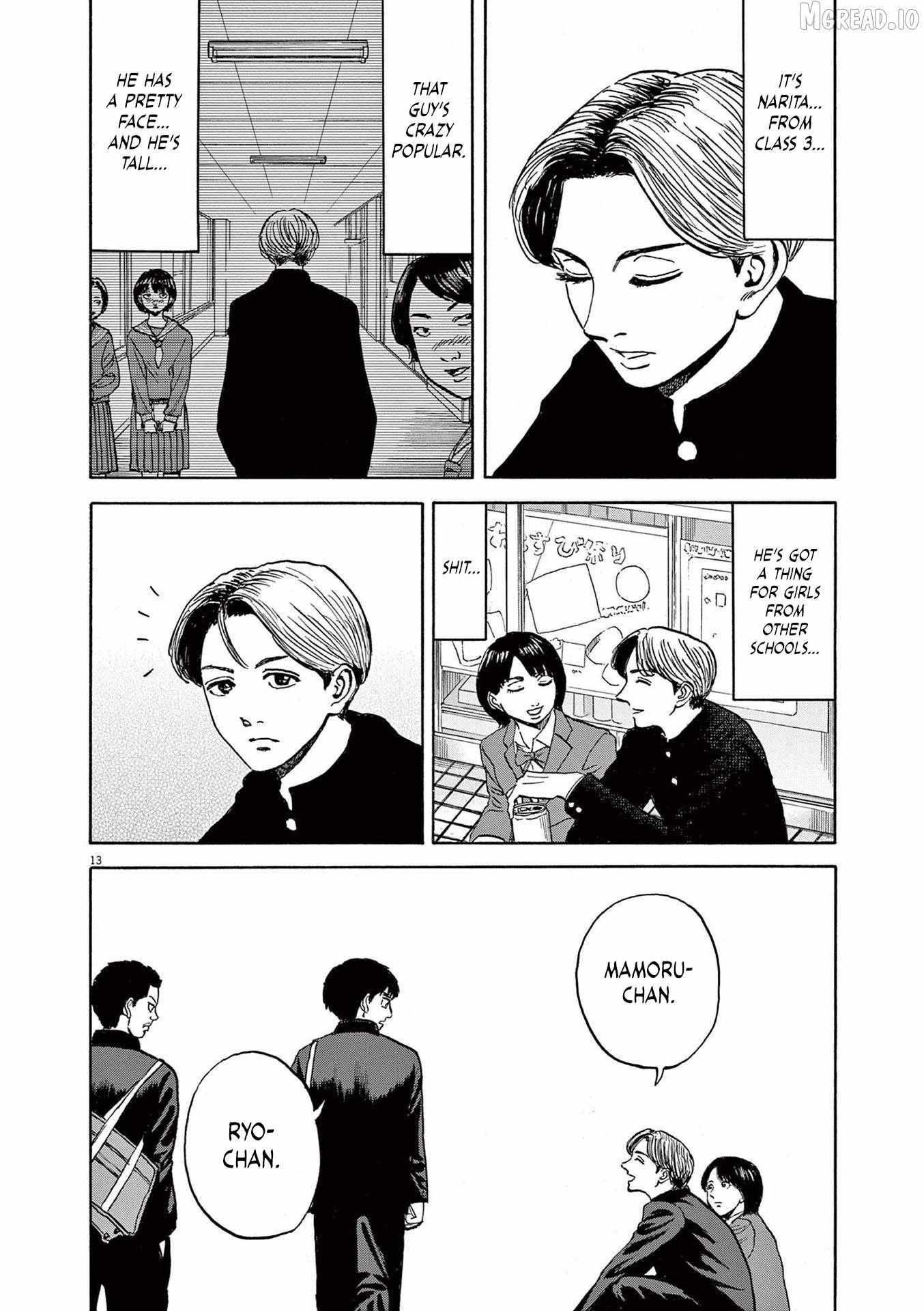 Read Robou no Fujii chapter 21 image 12 on Lezhin