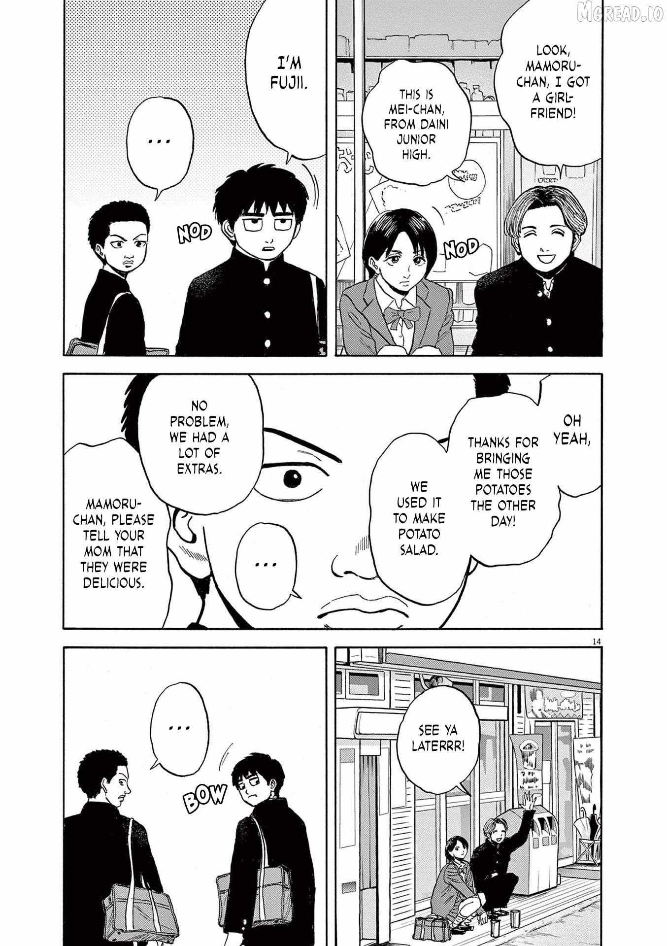 Read Robou no Fujii chapter 21 image 13 on Lezhin