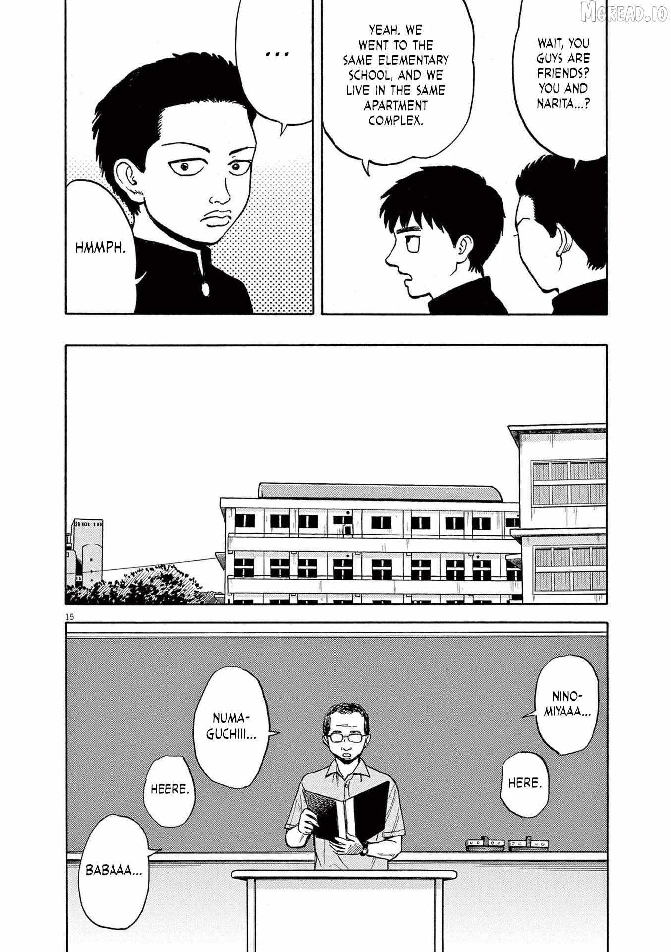 Read Robou no Fujii chapter 21 image 14 on Lezhin