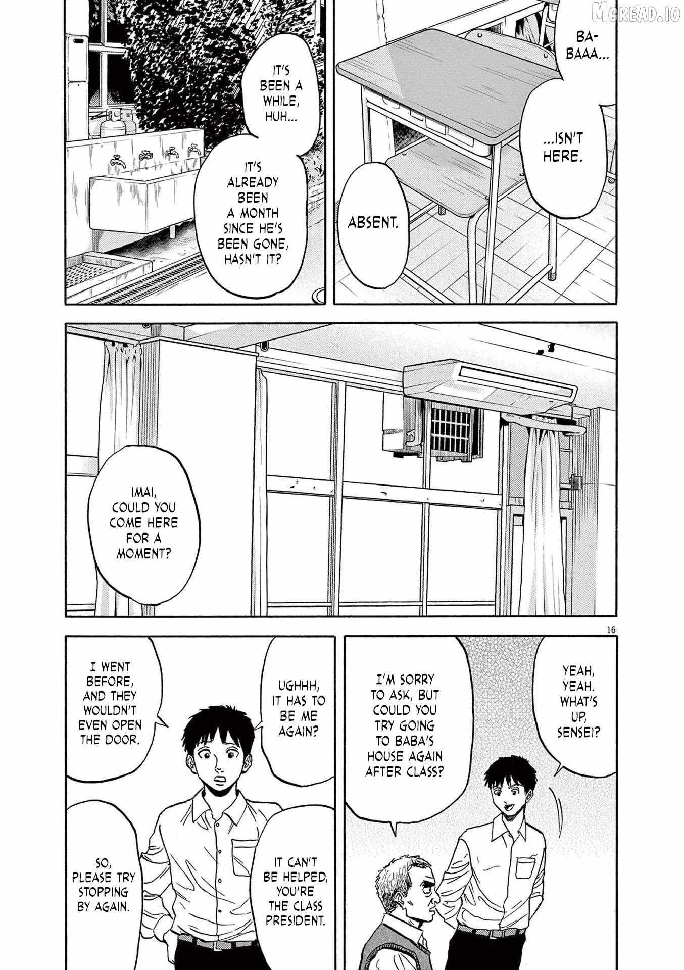 Read Robou no Fujii chapter 21 image 15 on Lezhin